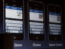 アップル、「iOS 6」へのFacebook統合を明らかに